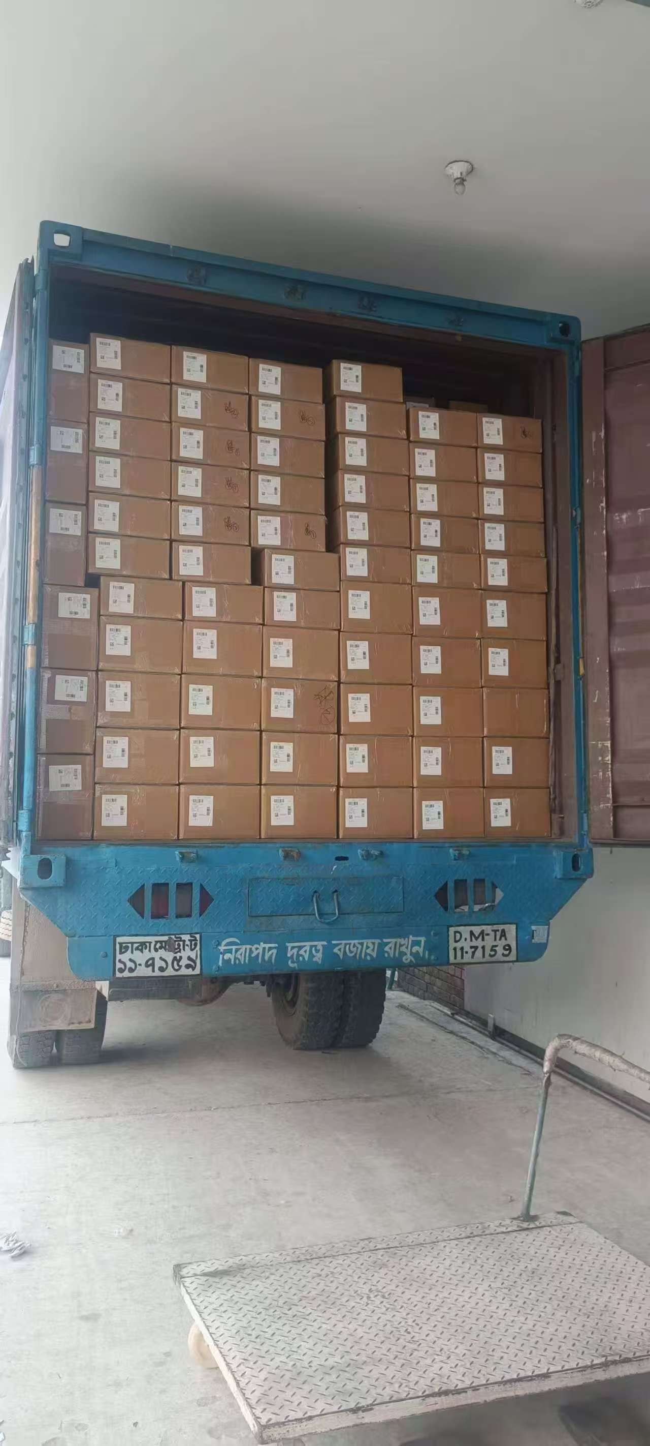 Sustainable Materials